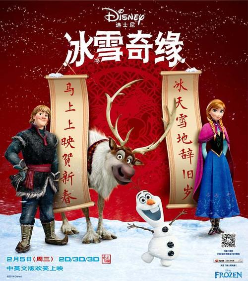 做个假学历公证书